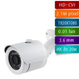 Уличная HD-CVI видеокамера 1080p IRW-CV200