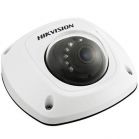 DS-2CD2542FWD-IS Hikvision видеокамера