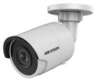 5Мп IP видеокамера Hikvision DS-2CD2055FWD-I (4мм)