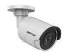 4 Мп ИК видеокамера Hikvision DS-2CD2043G0-I (8 мм)