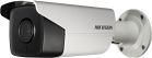 4 Мп ИК видеокамера Hikvision DS-2CD2T43G0-I8 (2.8 мм)