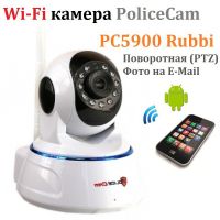 WiFi поворотная IP камера наблюдения PC5900 Rubbi