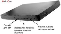 Цветной домофон с записью на SD карту PC-938R2 MIR (DVC-4Q)