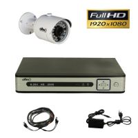 Комплект FullHD видеонаблюдения AHD-ONE-FullHD