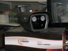 Уличная MHD видеокамера VLC-9192WZM