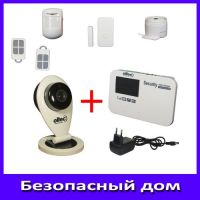 Комплект беспроводной сигнализации и Wi-Fi камера Oltec "Безопасный дом"