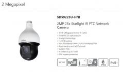 IP Speed Dome видеокамера Dahua DH-SD59225U-HNI