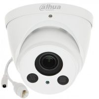 IP видеокамера Dahua DH-IPC-HDW2531R-ZS