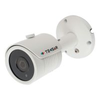 Комплект видеонаблюдения Tecsar AHD 2OUT 5MEGA