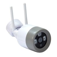 Уличная 5Мп Wi-Fi видеокамера MPX-512WIFI