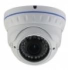 Вариофокальная IP-видеокамера IRVDV-200