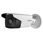 2Мп DarkFighter IP видеокамера Hikvision DS-2CD4B26FWD-IZS (2.8-12мм)